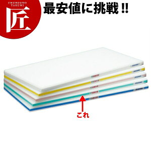 �R�ۃ|���G�`���� ���邪��܂Ȕ� �W���^�C�v SDK �Ж�5mm �O���[�� 500×250×20mm �y�^���ʓr�z �yctaa�z �v���X�`�b�N�܂Ȕ� �Ɩ��p�܂Ȕ� �F���� �g������ ���C������ �q���I �Ɩ��p�܂Ȕ� �z�e