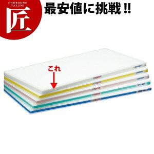 �R�ۃ|���G�`���� ���邪��܂Ȕ� �����^�C�v HDK �Ж�10mm �z���C�g 1200×450×40mm �y�^���ʓr�z �yctaa�z �v���X�`�b�N�܂Ȕ� �Ɩ��p�܂Ȕ� �F���� �g������ ���C������ �q���I �Ɩ��p�܂Ȕ� �z