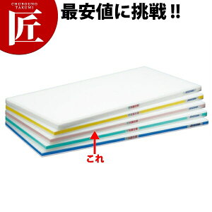 �R�ۃ|���G�`���� ���邪��܂Ȕ� �����^�C�v HDK �Ж�10mm �s���N 1000×400×40mm �y�^���ʓr�z �yctaa�z �v���X�`�b�N�܂Ȕ� �Ɩ��p�܂Ȕ� �F���� �g������ ���C������ �q���I �Ɩ��p�܂Ȕ� �z�e