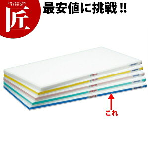 �R�ۃ|���G�`���� ���邪��܂Ȕ� �����^�C�v HDK �Ж�10mm �u���[ 900×450×40mm �y�^���ʓr�z �yctaa�z �v���X�`�b�N�܂Ȕ� �Ɩ��p�܂Ȕ� �F���� �g������ ���C������ �q���I �Ɩ��p�܂Ȕ� �z�e