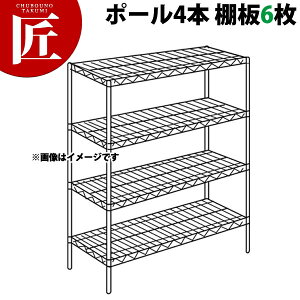 �X�[�p�[ �G���N�^�[�V�F���t aa�V���[�Y �Z�b�g�i���s310mm�jaa1820×P1900×6�i �y�^���ʓr�z�y�g�ݗ��Ď��z �yctaa�zERECTA �G���N�^�[ �Z�b�g �Ɩ��p �G���N�^�[�V�F���t �X�e�����X�I �X�e����