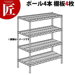 X[p[ GN^[VFt BSV[YZbgis530mmjBS1520×P1390×4i y^ʓrzygݗĎz yctaazERECTA GN^[ Zbg Ɩp GN^[VFt XeXI XeX