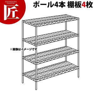 X[p[ GN^[VFt BSV[YZbgis530mmjBS1820×P1590×4i y^ʓrzygݗĎz yctaazERECTA GN^[ Zbg Ɩp GN^[VFt XeXI XeX