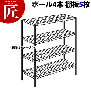 X[p[ GN^[VFt BSV[YZbgis530mmjBS1820×P1590×5i y^ʓrzygݗĎz yctsszERECTA GN^[ Zbg Ɩp GN^[VFt XeXI XeX