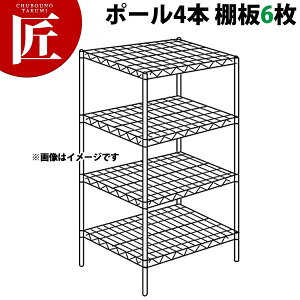 X[p[ GN^[VFt LSV[YZbgis610mmjLS760×P2200×6i y^ʓrzygݗĎz yctsszERECTA GN^[ Zbg Ɩp GN^[VFt XeXI XeX