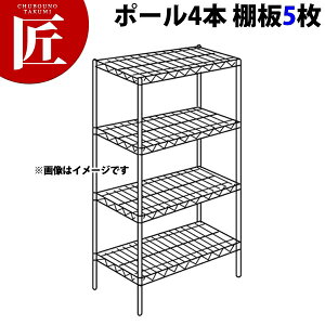 XeX GN^[VFt SASV[YZbgis360mmjSAS760×PS1900×5i y^ʓrzygݗĎz yctsszERECTA GN^[ Zbg Ɩp GN^[VFt XeXI Xe