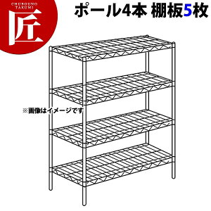 XeX GN^[VFt SBSV[YZbgis530mmjSBS1520×PS1900×5i y^ʓrzygݗĎz yctsszERECTA GN^[ Zbg Ɩp GN^[VFt XeXI Xe