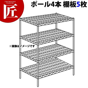 XeX GN^[VFt SLSV[YZbgis610mmjSLS1220×PS1900×5i y^ʓrzygݗĎz yctsszERECTA GN^[ Zbg Ɩp GN^[VFt XeXI Xe