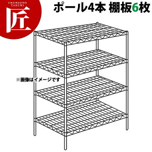 XeX GN^[VFt SLSV[YZbgis610mmjSLS1220×PS2200×6i y^ʓrzygݗĎz yctsszERECTA GN^[ Zbg Ɩp GN^[VFt XeXI Xe