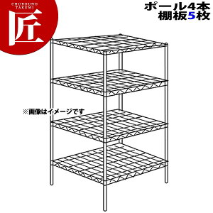 XeX GN^[VFt SLMSV[YZbgis760mmjSLMS760×PS1390×5i y^ʓrzygݗĎz yctsszERECTA GN^[ Zbg Ɩp GN^[VFt XeXI Xe