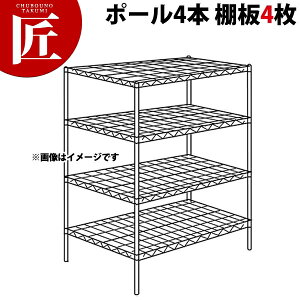 XeX GN^[VFt SLMSV[YZbgis760mmjSLMS1220×PS2200×4i y^ʓrzygݗĎz yctsszERECTA GN^[ Zbg Ɩp GN^[VFt XeXI Xe