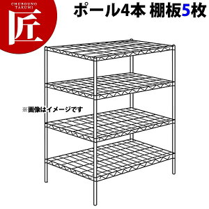 XeX GN^[VFt SLMSV[YZbgis760mmjSLMS1220×PS2200×5i y^ʓrzygݗĎz yctsszERECTA GN^[ Zbg Ɩp GN^[VFt XeXI Xe