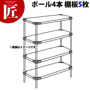 430 \bh GN^[VFt MaaV[Y Zbgis460mmjMaa1070×P2200×5i y^ʓrzygݗĎz yctaazERECTA GN^[ Zbg Ɩp GN^[VFt XeXI Xe