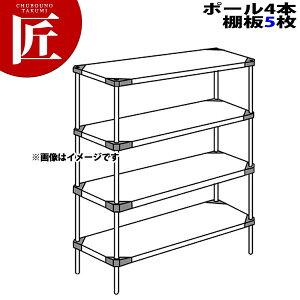 430 \bh GN^[VFt MaaV[Y Zbgis460mmjMaa1820×P1900×5i y^ʓrzygݗĎz yctsszERECTA GN^[ Zbg Ɩp GN^[VFt XeXI Xe