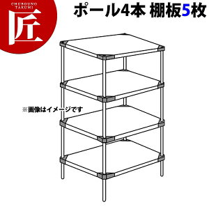 430 \bh GN^[VFt LaaV[Y Zbgis610mmjLaa610×P1390×5i y^ʓrzygݗĎz yctsszERECTA GN^[ Zbg Ɩp GN^[VFt XeXI Xe