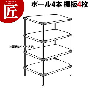 430 \bh GN^[VFt LaaV[Y Zbgis610mmjLaa760×P1900×4i y^ʓrzygݗĎz yctaazERECTA GN^[ Zbg Ɩp GN^[VFt XeXI Xe