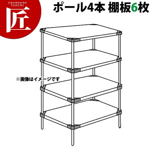 430 \bh GN^[VFt LaaV[Y Zbgis610mmjLaa760×P2200×6i y^ʓrzygݗĎz yctsszERECTA GN^[ Zbg Ɩp GN^[VFt XeXI Xe