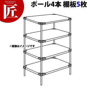 430 \bh GN^[VFt LaaV[Y Zbgis610mmjLaa910×P1590×5i y^ʓrzygݗĎz yctsszERECTA GN^[ Zbg Ɩp GN^[VFt XeXI Xe