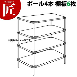 430 \bh GN^[VFt LaaV[Y Zbgis610mmjLaa1520×P1900×6i y^ʓrzygݗĎz yctaazERECTA GN^[ Zbg Ɩp GN^[VFt XeXI Xe