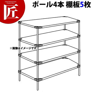 430 \bh GN^[VFt LaaV[Y Zbgis610mmjLaa1820×P1590×5i y^ʓrzygݗĎz yctsszERECTA GN^[ Zbg Ɩp GN^[VFt XeXI Xe