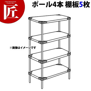 304 \bh GN^[VFt Maa-SV[YZbgis460mmjMaa610S×P2200×5i y^ʓrzygݗĎz yctaazERECTA GN^[ Zbg Ɩp GN^[VFt XeXI Xe