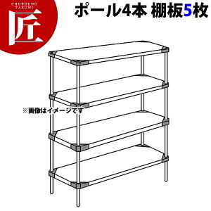 304 \bh GN^[VFt Maa-SV[YZbgis460mmjMaa1520S×P1390×5i y^ʓrzygݗĎz yctsszERECTA GN^[ Zbg Ɩp GN^[VFt XeXI Xe