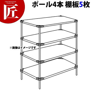 304 \bh GN^[VFt Laa-SV[YZbgis610mmjLaa1520S×P2200×5i y^ʓrzygݗĎz yctsszERECTA GN^[ Zbg Ɩp GN^[VFt XeXI Xe