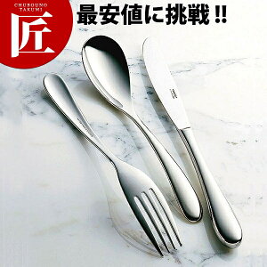 パスタ スプーン フォークの人気商品 通販 価格比較 価格 Com