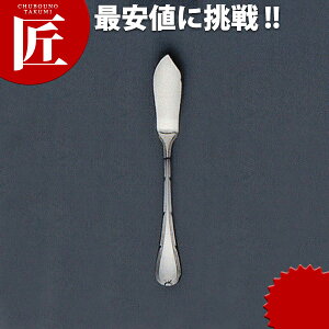 18-8XeX S o^[iCtyctaaz o^[iCt Jg[ XeX O { Ɩp