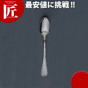 18-8XeX S O[vt[cXv[yctssz O[vt[cXv[ Jg[ XeX O { Ɩp