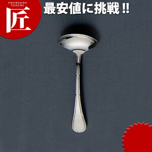 18-8XeX S \[X[hyctssz \[X[h X[v[h T[rXXv[ XeX { Ɩp mH ze Xg H mH