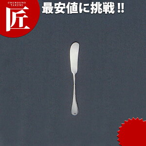 18-8XeX S o^[Xv^[yctaaz o^[iCt Jg[ XeX O { Ɩp mH ze Xg H mH