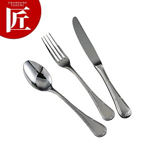 18-8ステンレス ラルゴ スパゲッテイフォーク【ctss】 スパゲッティフォーク スパゲティフォーク パスタフォーク カトラリー ステンレス 燕三条 日本製 業務用