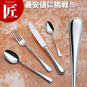 18-10 }A fU[giCtiHEHjyctaaz fU[giCt e[uiCt fBi[iCt Jg[ XeX O { Ɩp