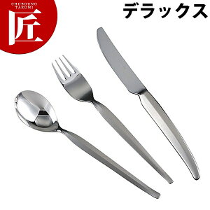 LW#1100 18-10 fbNX fU[gtH[Nyctaaz fU[gtH[N e[utH[N fBi[tH[N Jg[ XeX O { Ɩp