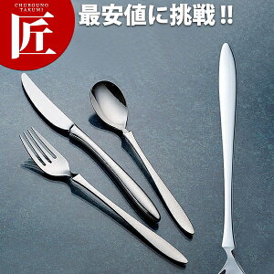 LW#16300 18-10vR t[ctH[Nyctssz t[ctH[N Jg[ XeX O { Ɩp