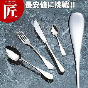 18-8XeX AJf~[ fU[gtH[N yctaaz fU[gtH[N e[utH[N fBi[tH[N Jg[ XeX O { Ɩp mH ze Xg H m