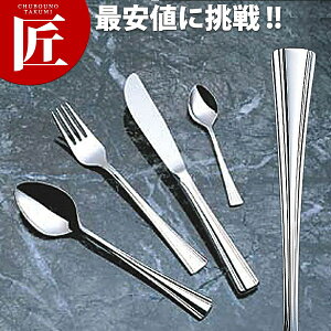 18-8ステンレス ブロードウェイ フィッシュナイフ(H・H)【ctss】 フィッシュナイフ ディナーナイフ カトラリー ステンレス 燕三条 日本製 業務用