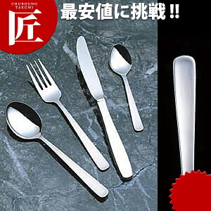 18-8XeX CbN o^[iCtyctaaz o^[iCt Jg[ XeX O { Ɩp