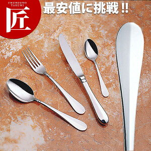 18-8 ブルーム バターナイフ【ctss】 バターナイフ カトラリー ステンレス 燕三条 日本製 業務用