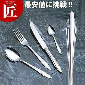 18-0XeX #1500 P[LtH[Nyctaaz P[LtH[N Jg[ XeX O { Ɩp mH ze Xg H mH