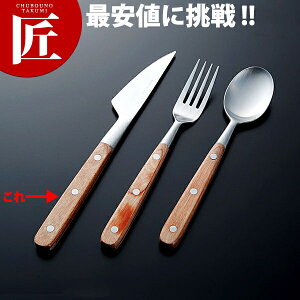 13-0 HM-80V[Y Xe[LiCtyctssz e[uiCt fBi[iCt Jg[ XeX O { Ɩp mH ze Xg H mH