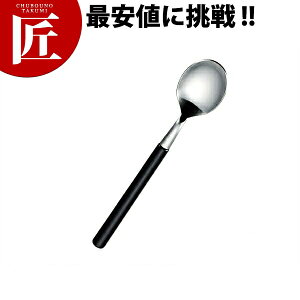 18-8XeX Gf fU[gXv[yctssz fU[gXv[ e[uXv[ fBi[Xv[ Jg[ XeX O { Ɩp