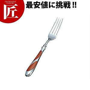 レジェンド デザートフォーク 【ctss】 デザートフォーク テーブルフォーク ディナーフォーク カトラリー ステンレス 燕三条 日本製 業務用