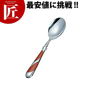 レジェンド デザートスプーン 【ctaa】 デザートスプーン テーブルスプーン ディナースプーン カトラリー ステンレス 燕三条 日本製 業務用