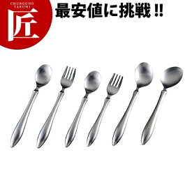 楽天市場 ビグネット チャイルドスプーンの通販