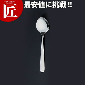 18-8XeX #4400 I[~[dグ xr[Xv[yctssz Xv[ pXv[ pH pJg[ HpH HpJg[