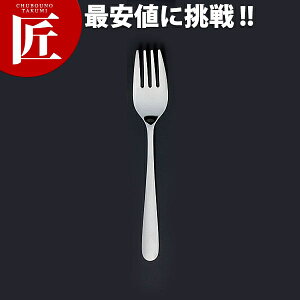 18-8XeX #4400 I[~[dグ xr[tH[Nyctssz tH[N ptH[N pH pJg[ HpH HpJg[