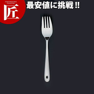 18-8XeX #4400 I[~[dグ xr[tH[Nyctssz tH[N ptH[N pH pJg[ HpH HpJg[