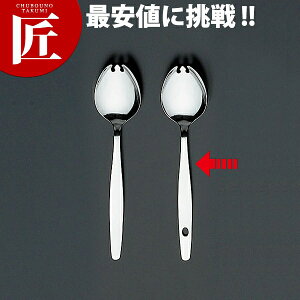 18-0XeX #6600 I[~[dグ HXv[ yctssz Xv[ pXv[ pH pJg[ HpH HpJg[